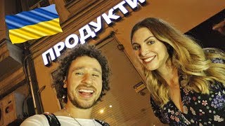 Страна, где латиноамериканцы приезжают пожениться | УКРАИНА 🇺🇦