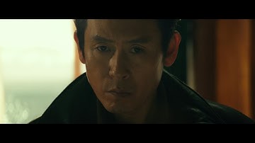映画『PHANTOM／ユリョンと呼ばれたスパイ』予告編