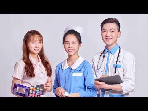 台南護專招生