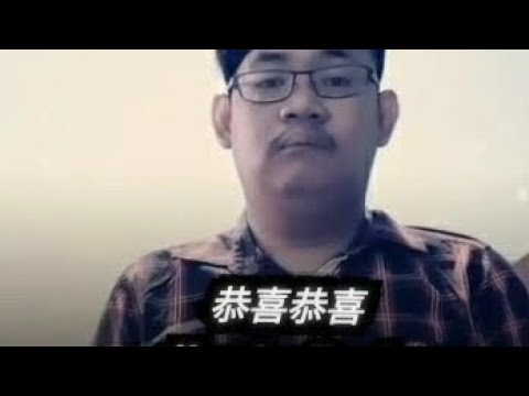 Cny 2021 恭喜恭喜