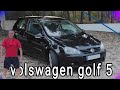 Volkswagen golf 5 обзор