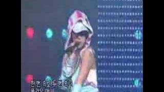 Chae Yeon Inggi Gayo