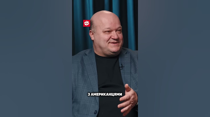 Трамп повторює помилку Зеленського? #чалий #трамп #зеленський  #сша