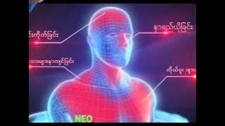 Download lagu Mixagrip Myanmar 30 sec