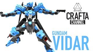 【鉄血のオルフェンズ】HG 1/144 ガンダムヴィダール 簡単フィニッシュでスピード組立て【クラフタのガンプラレビュー】