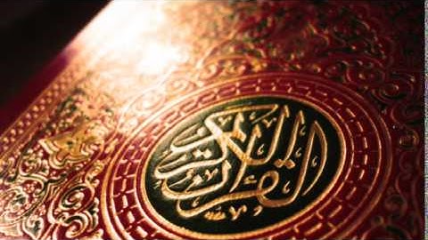 توفيق الصائغ - سورة الفرقان
