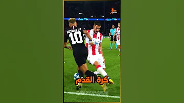 هل تعلم أن نيمار جونيور عاش فترة كروية مذهلة لم يتحدث عنها الكثيرون لكنها انتهت بسرعة لا تصدق 