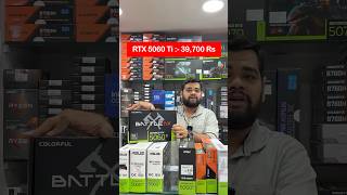 RTX 5060 Ti Graphic's Cards Prices in Lamington Road Mumbai  #shorts  #5060ti