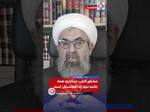 Youtube ویدئو