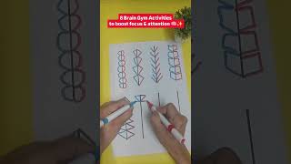 Bilateral Brain Activity for Kids | Easy Screen-Free Summer Activity ☀️🧠  #screenfreefun #braingym