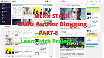 MERN STACK Multi Author Blogging Category and Tag section create and design React Node Js MongoDB #8