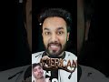 Ek yesa bhi janwar hai jiska janam kabhi Inshan ne nhi dekha