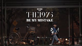 The 1975 - Be My Mistake | Cover by Habibie