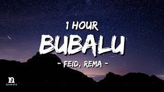 [1 HOUR] Feid, Rema - Bubalu (Letra/Lyrics) Loop 1 Hour screenshot 5