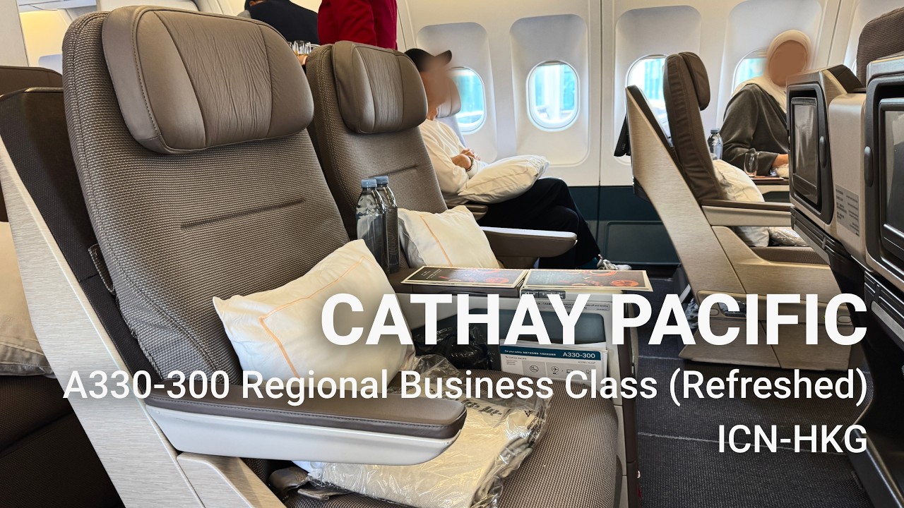 Cathay Pacific A330-300 Regional Business Class (Refreshed