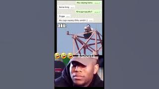 Aku Sayang Kamu 😅😭😭 | Obrolan Chat Wa Lucu | Story Wa #Shorts