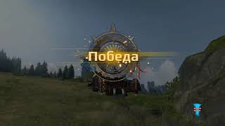Crossout # Шутки, Приколы # Арт Крафт # Кроссаут Crossout # Шутки, Приколы # Арт Крафт # Кроссаут