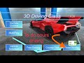 How to do course driving in 3d driving class