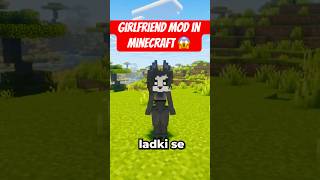 NEVER DO THIS IN MINECRAFT 😱 #minecraft
