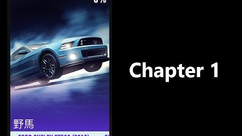 ford shelby gt500 (2013) | Wild Stallion | Car Series | Nfs: No Limits | Chapter 1