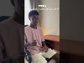 شيت بروح العب مره 🤣😂 #اكسبلور #oman