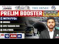The Hindu News Paper Analysis | 10 June 2026 | Daily Current Affairs by Rishav Sharma Sir