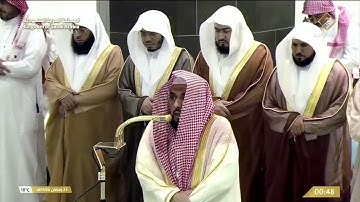 صلاة التهجد ليلة23رمضان1446هـ تلاوة خاشعة آواخرسورة القصص وفواتح سورةالعنكبوت الشيخ د.عبدالله الجهني
