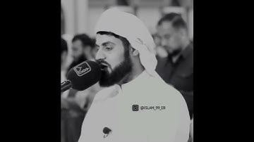 قرآن الكريم بصوت رعد محمد الكردي 😇💜 حالات واتس اب دينية 🎧 سورة الطور ام خلقوا من غير شيء ام..