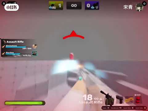 Roblox rivals clips ez