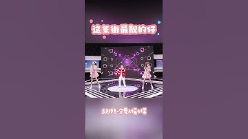 Thumbnail of # Spring Festival Atmosphere Group is in place. I am very happy and @ Xin Yao Cynthia(O2556029266)