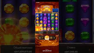 New Slot BOOM BOOM GOLD Big Win #slot #slotpragmatic #slotgacorhariini #slotonline screenshot 3