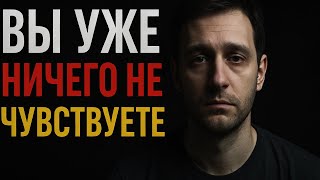 10 ошибок добрых людей по мнению стоиков - СТОИЦИЗМ
