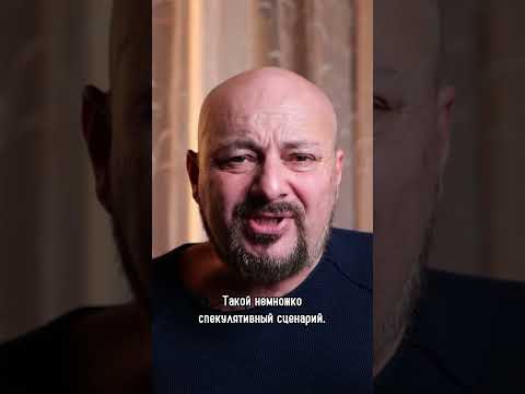 Как управлять своей