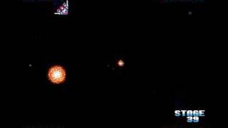 Gyruss (NES) - Sun and Ending