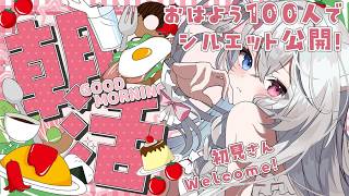 小恋乃ほの / Kokono Hono Ch.の配信のサムネイル画像