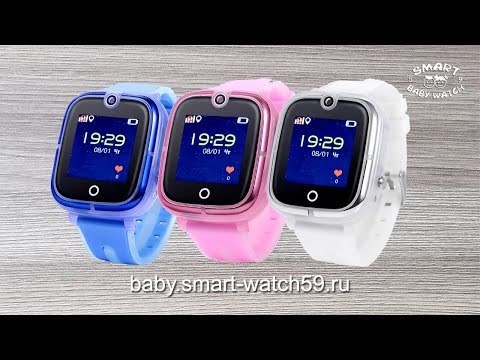 Видеообзор модели Детских Умных Часов Smart Baby Watch K07 Wonlex