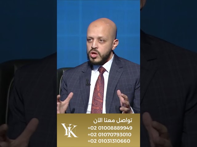 حقائق تهمك حول عملية تحويل مسار المعدة. #الدكتور_يحيى_خالد