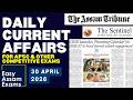 Daily Current Affairs- 30 April 2026 | EASY ASSAM EXAMS | APSC | ADRE | ASSAM POLICE