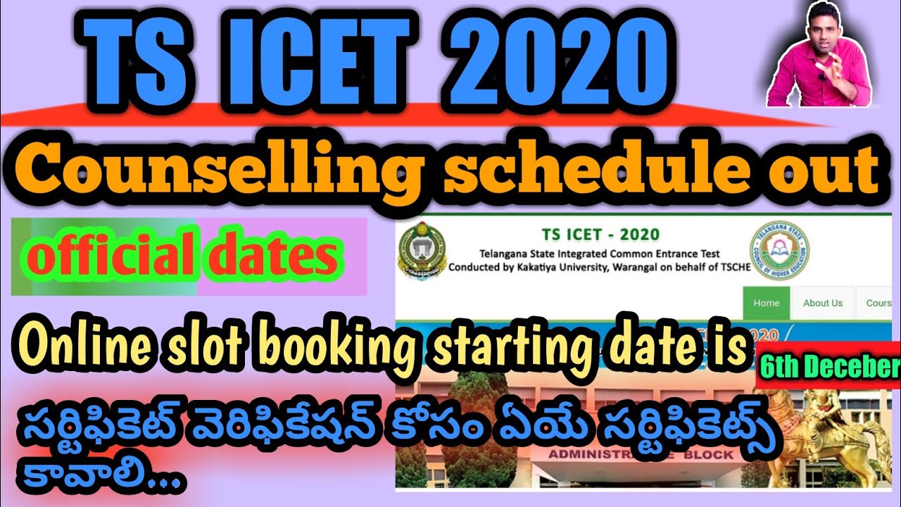 TS ICET 2020 counselling dates out||ts icet 2020 Counselling dates&required certificates||