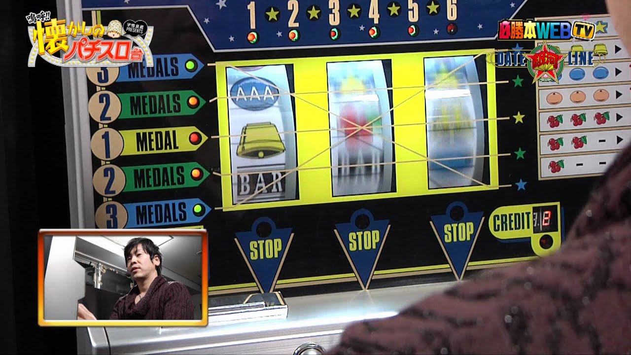 Ikoma Takeshi gives a passionate performance of 