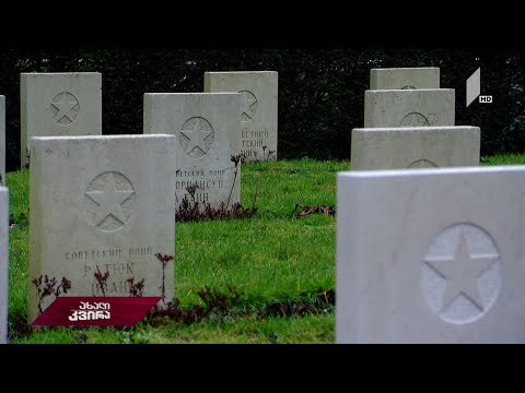 #ახალიკვირა  ქართული საფლავები ჰოლანდიაში