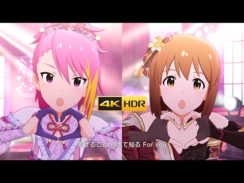 4K HDR「アマテラス」(fes SSR)【ミリシタ/MLTD MV】