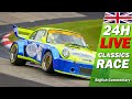 ADAC 24h Classic FULL RACE | 🇬🇧 | ADAC RAVENOL 24H NÜRBURGRING 2024
