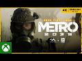 Xbox First Look METRO 2039  4A Games + Deep Silver