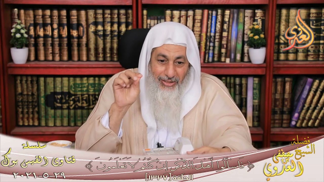 حديث صلاة التسابيح ؟ الشيخ مصطفي العدوي