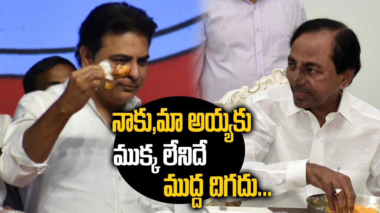 Minister KTR Speech At Chicken And Egg Mela Event In Hyderabad | Telangana News | Sri Meida News