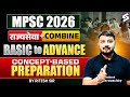 MPSC Exam 2026 | MPSC 2025 Rajyaseva or Combine ? तयारी कशाची करावी ? MPSC Preparation 2026 | Ritesh
