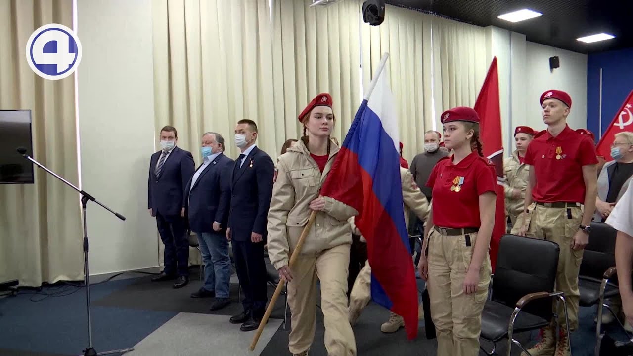 Воспитание юных патриотов / Екатеринбург / Свердловская область - YouTube