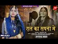      kailash sen  new rajasthani song 2022  dnp music studio  marwadi desi song
