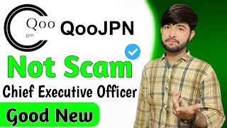 Qoo Japan app review in urdu Hindi | Qoojpn Latest News | qoo japan app withdrawal |qoojpn real fake screenshot 5